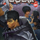 Image for article titled Kentaro Miura's Final Berserk Volume Is Finally Coming to America